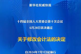 新利体育官网登录入口网站手机版截图4